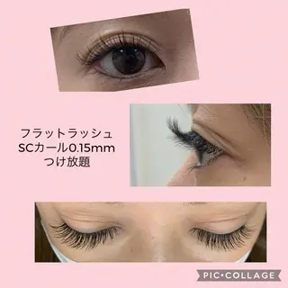 マツエク・マツパ ＊ Kouのマツエク・マツパデザイン