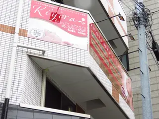 きよら ビューティーラウンジのエステ・リラクイメージ