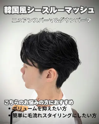 ミディアム メンズ パーマ 髪質改善/韓国メンズ カット&パーマ 猿川のヘアスタイル