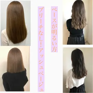 ミディアム カラー ヘアアレンジ 美髪矯正・レイヤー 倉友哉のヘアスタイル