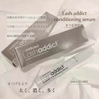 マツエク・マツパ LULU ルルのエステ・リラクイメージ