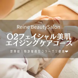 毛穴/シミ肝斑/脱毛 横山梨里のエステ・リラクイメージ