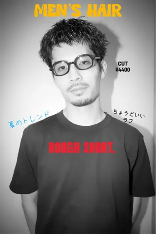 パーマ メンズ the path所属・the path Seiyaのヘアスタイル