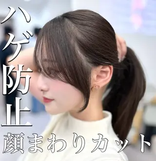 セミロング 前髪顔まわりカット 🌈中村海聖のヘアスタイル