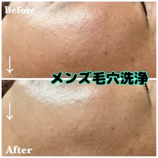 小林 千愛のエステ・リラクイメージ