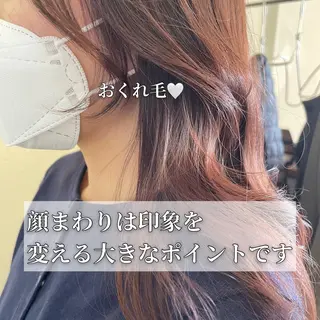 カラー 韓国ヘア🇰🇷 有田裕也のヘアスタイル