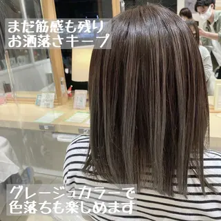 セミロング 髪質改善/透感カラー 山下輝人のヘアスタイル