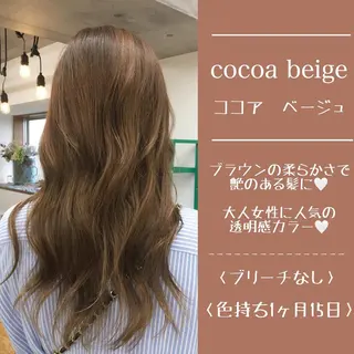 ミディアム カラー ✨落ち着いた接客 💡高橋優也💡のヘアスタイル