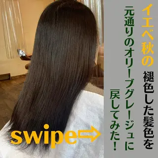 ミディアム カラー パーマ ヘアアレンジ メンズ キッズ ネイル マツエク・マツパ 髪質改善 艶髪🔵ﾌｾﾅｵﾔのヘアスタイル