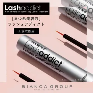 BIANCA しょうじのマツエク・マツパデザイン