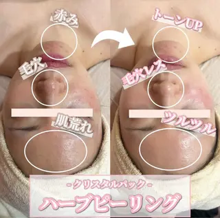 SALON韓国肌管理 東別院のエステ・リラクイメージ