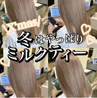 セミロング カラー 🩵アンブレラカラー 髪質改善 丸尾】のヘアスタイル