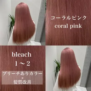 ミディアム ️💕淡いハイトーン 💕︎︎ひかるのヘアスタイル