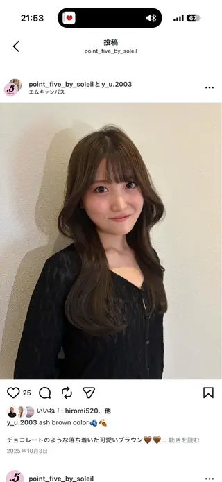ロング カラー ゆんな/清潔感ｶｯﾄ 透明感ｶﾗｰ🥯のヘアスタイル