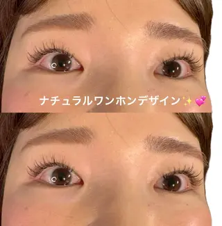 マツエク・マツパ Livicate kanaのマツエク・マツパデザイン