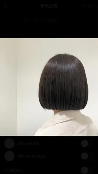 ミディアム カラー ヘアアレンジ ⭐️日吉髪質改善⭐️ 北村綾梧のヘアスタイル