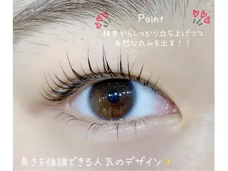 マツエク・マツパ P&Eまつげ専門 ★駅前店のマツエク・マツパデザイン