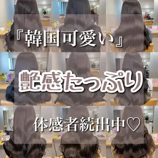 セミロング カラー プル艶職人/ にしものヘアスタイル