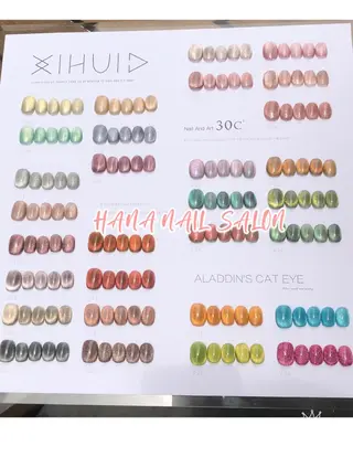 ネイル HANA ART NAIL SALONのネイルデザイン