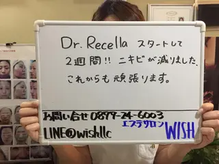 三谷 明子のエステ・リラクイメージ