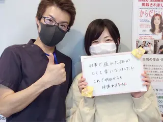 健美整体 ＡＳＡＨＩ【アサヒ】のエステ・リラクイメージ