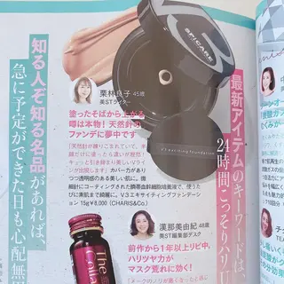 マツエク・マツパ Cocochet ココシェのマツエク・マツパデザイン
