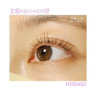 マツエク・マツパ 美容室 HIIRAGIのマツエク・マツパデザイン