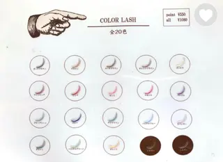 マツエク・マツパ sola: neolive岡田のマツエク・マツパデザイン