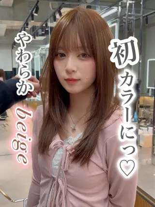 ミディアム カラー パーマ 【博多髪質改善】 吉村　清志のヘアスタイル