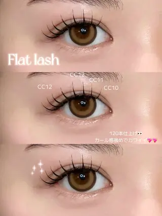 マツエク・マツパ MAQUM Rinoのマツエク・マツパデザイン