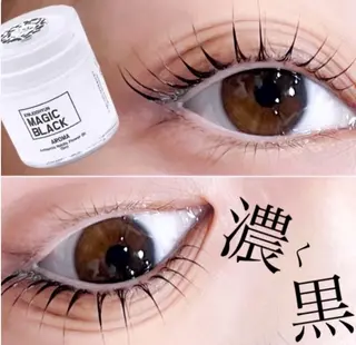 マツエク・マツパ 銀座🩶/アイリスト 💞erina💞のマツエク・マツパデザイン