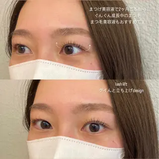 マツエク・マツパ Aimée haruhaのマツエク・マツパデザイン