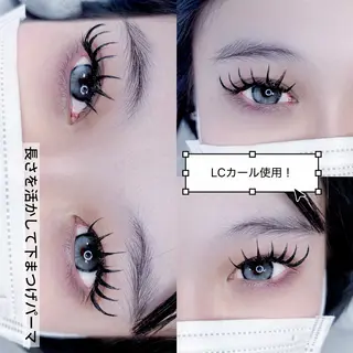 マツエク・マツパ Yuhky eyelashのマツエク・マツパデザイン