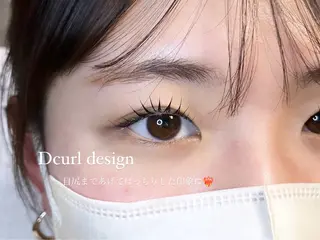 マツエク・マツパ akari 👒のマツエク・マツパデザイン