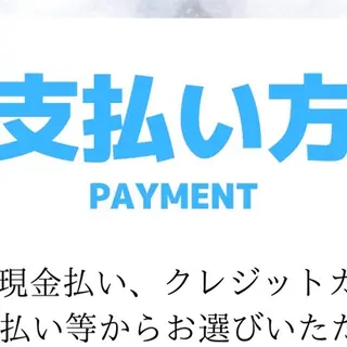 セミロング カラー パーマ ヘアアレンジ メンズ キッズ セルフホワイトニング サロンMW錦糸町店のその他イメージ
