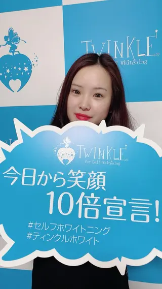 Twinkle White宇都宮店のその他イメージ