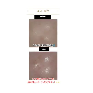 メナード　天神 やまさきのエステ・リラクイメージ