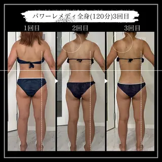 オフ:オン 全身筋膜マッサージのエステ・リラクイメージ