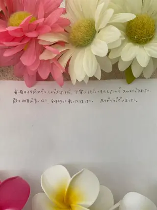 高屋 昌子のその他イメージ
