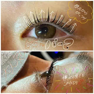 マツエク・マツパ il Anng ayumiのマツエク・マツパデザイン