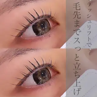 マツエク・マツパ Legame MAKIのマツエク・マツパデザイン