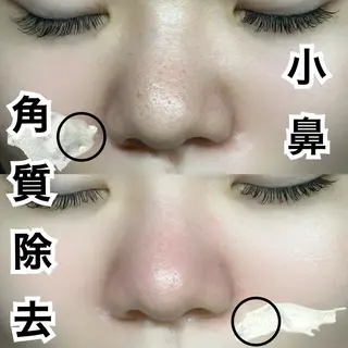 NOA名駅束感まつげ ×眉毛SENA‪🎀のマツエク・マツパデザイン