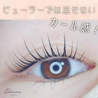 マツエク・マツパ 高崎/まつ毛/眉毛 /keikoのマツエク・マツパデザイン