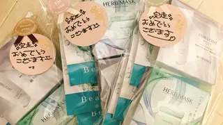 メナード熊本 嘉島のその他イメージ