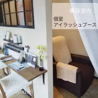 abdiel  hiroのマツエク・マツパデザイン