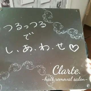 Clarte. クラルテのエステ・リラクイメージ