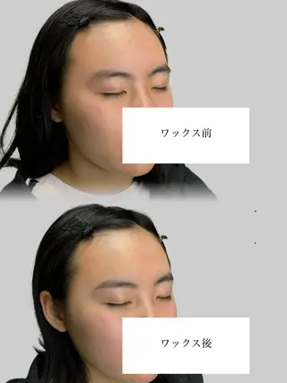 アイブロウ アイブロウリスト zonoの眉毛・アイブロウイメージ