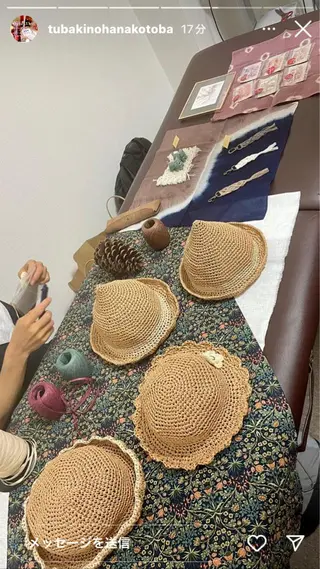 メナード天王寺駅東口 稲冨恵美のエステ・リラクイメージ