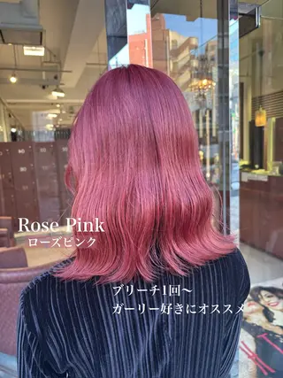 セミロング カラー 🍒ブリーチカラー 🍊暖水 まりあのヘアスタイル