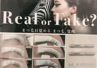 マツエク・マツパ まつ毛エクステ🦋‪ 市川茜のマツエク・マツパデザイン